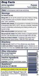 MONISTAT Care Maximum Strength Instant Itch Relief Spray, 2 oz