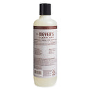 moisturizing body wash, cruelty free body wash, body wash for dry skin, body wash, best body wash, men's body wash,