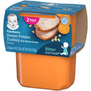 Gerber 2nd Foods Sweet Potato Turkey with Whole Grains, 8 oz - Trustables