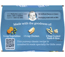 Gerber Baby Food, 2nd Foods, Chicken Noodle, 8 OZ - Trustables