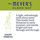 Mrs. Meyer's Clean Day Liquid Dish Soap Bottle, Lemon Verbena, 16 fl oz - Trustables