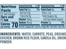 Gerber 2nd Foods Vegetable Chicken, 8 oz