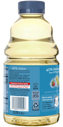 Gerber Fruit Splasher Juice, Strawberry Kiwi, 32 OZ - Trustables