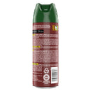 Off! Deep Woods Tick Repellent Aerosol, 6 OZ - Trustables