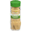 McCormick Organic Poultry Seasoning, 0.87 OZ - Trustables