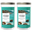 Yankee Candle Medium Pillar Scented Candle, Mediterranean Breeze, 14.25 oz (2-Pack)
