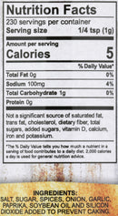 Adams Texas Style Smoked Pork Low N’ Slow Rub, 8.11 Ounce Bottle (Pack of 1)