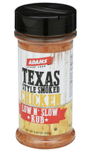 Adams Texas Style Smoked Chicken Low N’ Slow Rub, 8.29 Ounce Bottle (Pack of 1)
