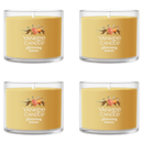 Yankee Candle Minis Votive Jar, Glistening Leaves, 1.3 OZ (Pack of 4)