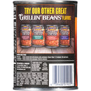 Bush's Best Honey Chipotle Grillin' Beans, 21.5 OZ - Trustables