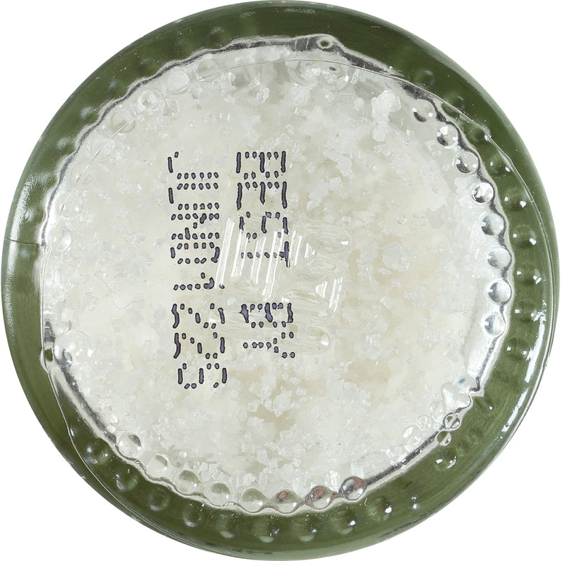 McCormick Gourmet Global Selects Fleur De Sel from Guerande, 2.64 OZ - Trustables