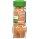 McCormick Gourmet Organic Nutmeg Ground, 1.81 OZ Default Title