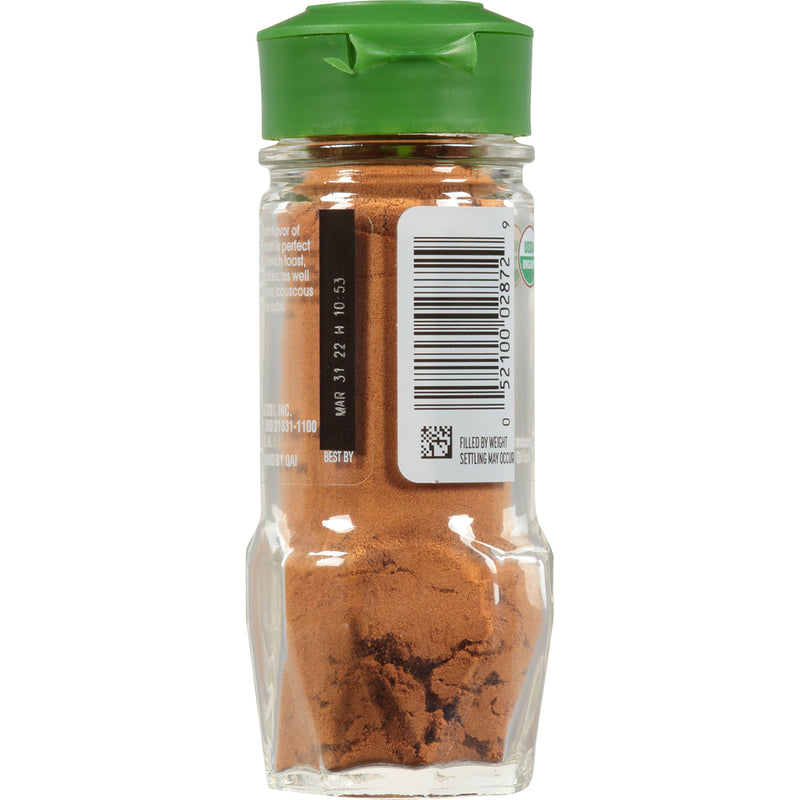 McCormick Gourmet Organic Cinnamon Saigon Ground, 1.25 OZ Default Title