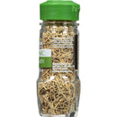 McCormick Gourmet Organic Rosemary, 0.65 OZ Default Title