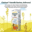 Chobani Oat Barista Edition, 32 FL OZ - Trustables