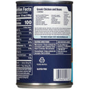 Bush's Best Baked Beans, Blackeye Pea, 15.8 Oz - Trustables