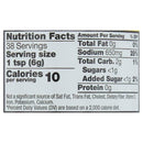 Better Than Bouillon Sauteed Onion Base, 8 OZ - Trustables