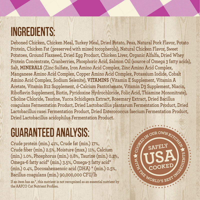 Merrick Purrfect Bistro Grain Free Healthy Kitten Recipe Dry Cat Food, 7 LB - Trustables