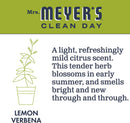Mrs. Meyer's Liquid Hand Soap Lavender & Lemon Verbena 12.5 oz Each, 2 Count - Trustables