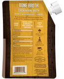 Merrick Bone Broth All Life Stages Dog Food Topper Chicken, 16 OZ - Trustables