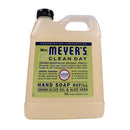 Mrs. Meyer's Liquid Hand Soap Refill Variety Pack, 1 Lemon Verbena, 1 Basil , 2 CT - Trustables