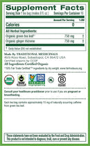 Traditional Medicinals Organic Green Tea Ginger Tea, 16 Tea Bags