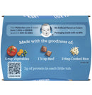 Gerber 2nd Foods Vegetable Beef, 8 oz