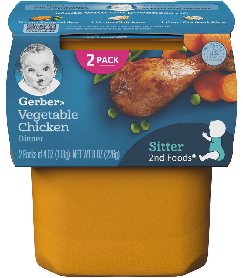 Gerber 2nd Foods Vegetable Chicken, 8 oz