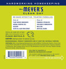 Mrs. Meyer's Clean Day Liquid Hand Soap Refill Bottle, Lemon Verbena Scent, 33 fl oz - Trustables
