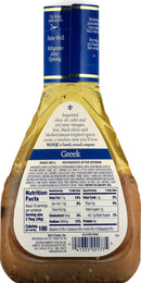 Ken's Steak House Greek Dressing, 16 Ounce - Trustables