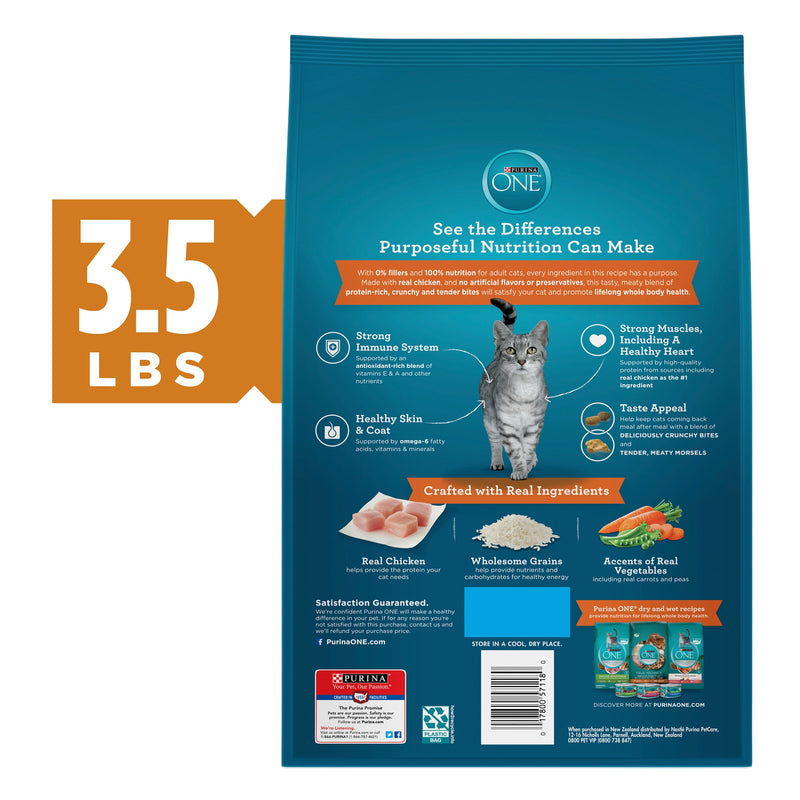 Purina ONE Natural Dry Cat Food, Tender Selects Blend With Real Chicken, 3.5 LB - Trustables