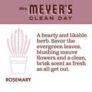 Mrs. Meyer's Clean Day Liquid Dish Soap, Rosemary Scent, 16 ounce bottle - Trustables
