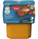 Gerber 2nd Foods Vegetable Chicken, 8 oz