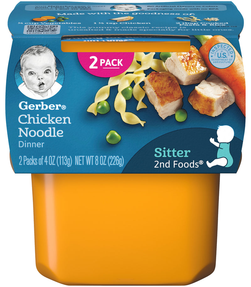 Gerber Baby Food, 2nd Foods, Chicken Noodle, 8 OZ - Trustables