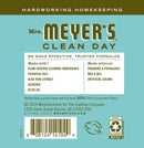 Mrs. Meyer's Clean Day Liquid Hand Soap, Basil Scent, 12.5 ounce bottle - Trustables