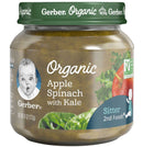 Gerber 2nd Foods, Organic Apple Spinach with Kale, 4 OZ