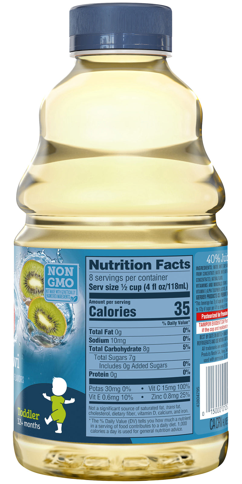 Gerber Fruit Splasher Juice, Strawberry Kiwi, 32 OZ - Trustables