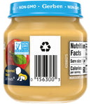 Gerber 1st Foods, Natural Apple, 4 OZ - Trustables
