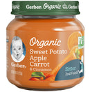 Gerber 2nd Foods, Organic Sweet Potato Apple Carrot, 4 OZ - Trustables