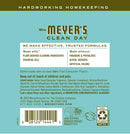 Mrs. Meyer's Clean Day Multi-Surface Everyday Cleaner Bottle, Basil Scent, 16 fl oz - Trustables