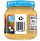 Gerber 1st Foods, Natural Apple, 4 OZ - Trustables