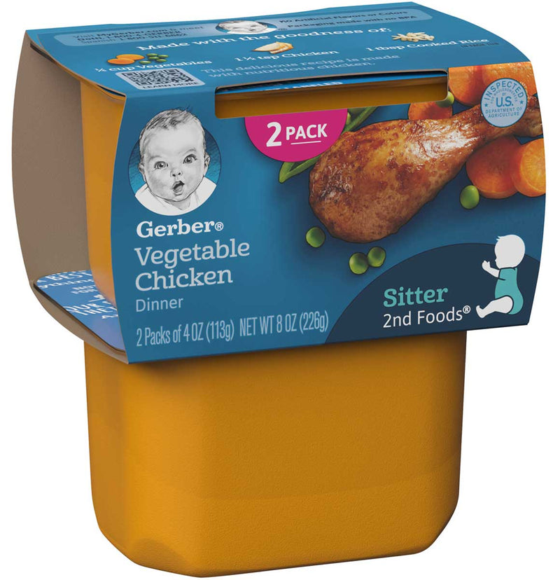 Gerber 2nd Foods Vegetable Chicken, 8 oz