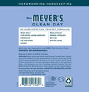 Mrs. Meyer's Clean Day Liquid Dish Soap, Bluebell Scent, 16 ounce bottle - Trustables