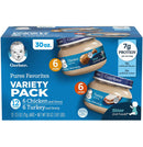 Gerber 2nd Foods Meats Value Pack, 2.5 OZ, 12 CT