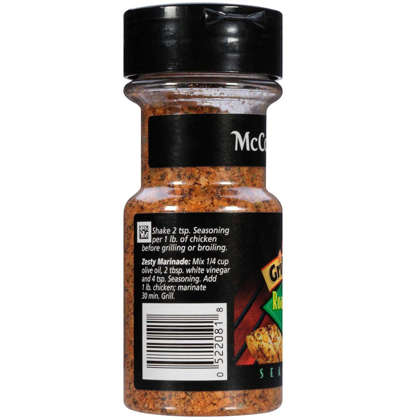 McCormick Grill Mates Roasted Garlic & Herb Seasoning, 2.75 OZ - Trustables