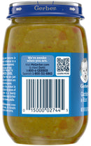 Gerber 3rd Foods Baby Food Jars, Garden Vegetable Rice, 6 OZ - Trustables