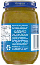 Gerber 3rd Foods Baby Food Jars, Garden Vegetable Rice, 6 OZ - Trustables