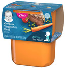Gerber 2nd Foods Vegetable Beef, 8 oz