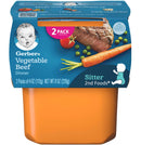 Gerber 2nd Foods Vegetable Beef, 8 oz
