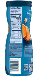 Gerber Puffs Cereal Snacks, Sweet Potato, 1.48 OZ
